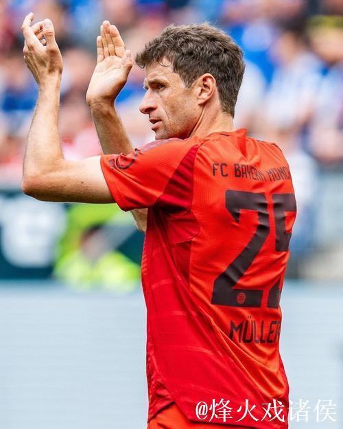 拜仁对阵葡萄牙体育：凯恩领军，奥利塞与格纳布里同场争锋