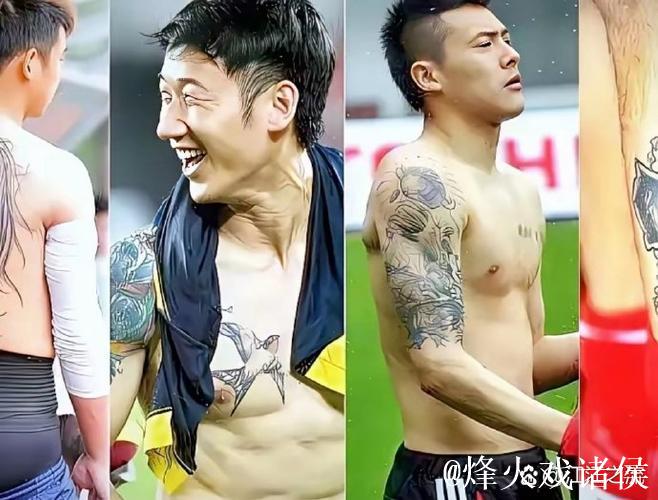 以纹身铭刻我的奋斗故事——格里马尔多的职业之路